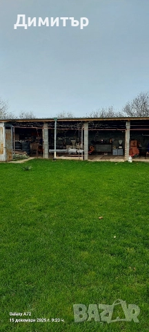 Недвижим имот, снимка 9 - Къщи - 52799360