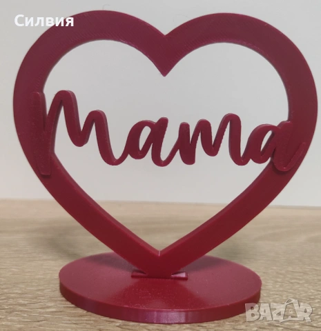 Подарък , снимка 2 - Изработка на бижута и гривни - 53573492