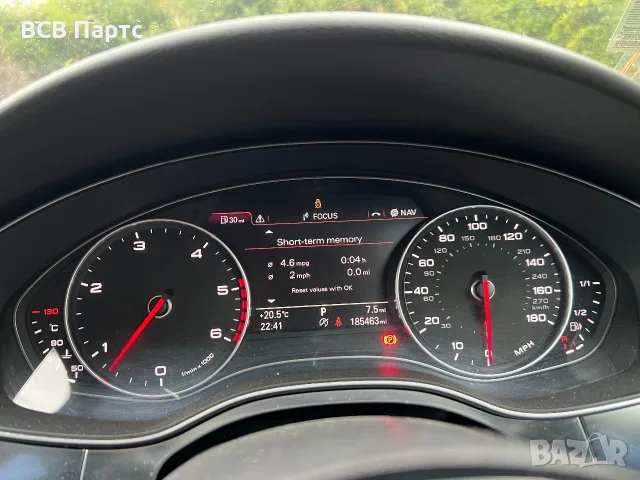 На Части Audi A6 S line TDI Quattro auto Ауди А6 , снимка 13 - Автомобили и джипове - 56274501
