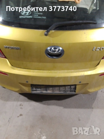 Хюндай I20 на части
