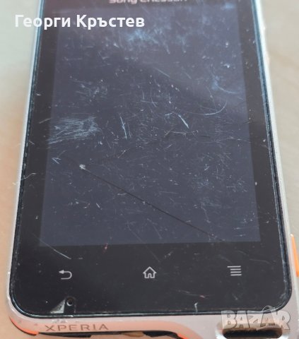 Sony Ericsson ST17, снимка 12 - Sony Ericsson - 44325419