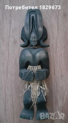 Идолни пластики - африканска култура, ръчна изработка!