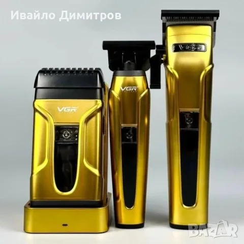 ПРОФЕСИОНАЛЕН КОМПЛЕКТ 3-В-1 VGR V-694 (МАШИНКА, ТРИМЕР И САМОБРЪСНАЧКА) - GOLD