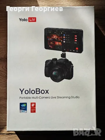 YOLOLIV YoloBox - преносимо устройство за стрийминг и запис от няколко камери.