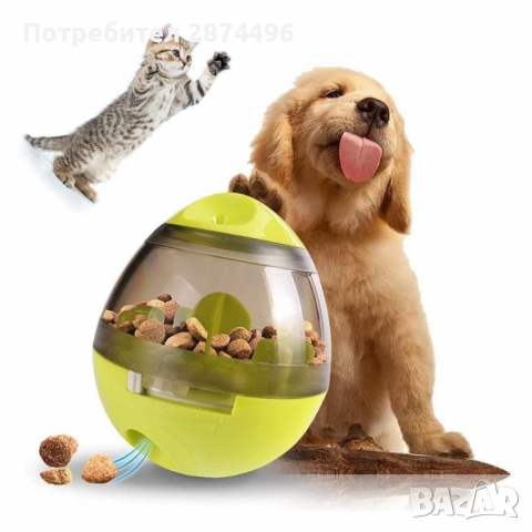 2733 Интерактивна играчка за котки и кучета, пумпал с храна, снимка 2 - Други животни - 36398240