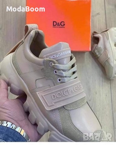 Последни бройки дамски обувки , снимка 4 - Дамски елегантни обувки - 38778695