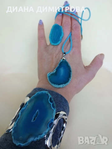 Троен комплект бижута естествен ахат! Подарък за жена!