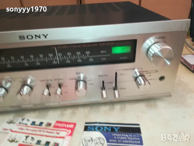 SONY STR-6055 RECEIVER-MADE IN JAPAN 2309241516, снимка 2 - Ресийвъри, усилватели, смесителни пултове - 47330705