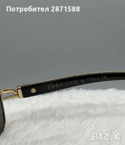 Cartier слънчеви очила, снимка 3 - Слънчеви и диоптрични очила - 55889276