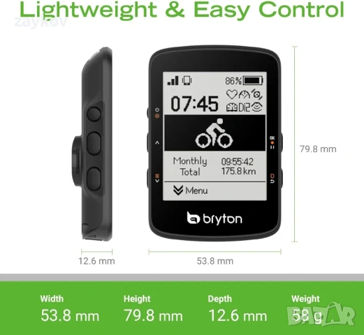 Bryton Rider 460 - 2.6-инчов LCD GPS велокомпютър, снимка 5 - Аксесоари за велосипеди - 53139576