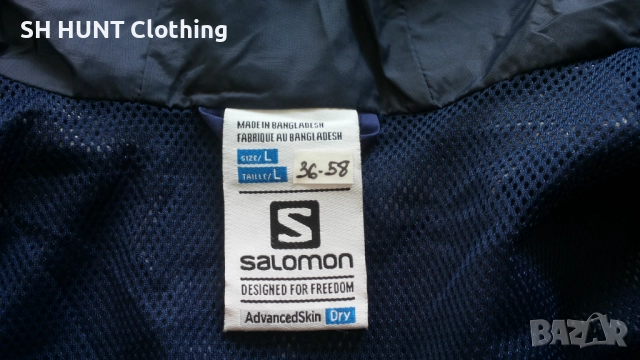 SALOMON Advanced Skin Dry Jacket Размер M-L тънко яке водонепромокаемо 36-58, снимка 13 - Якета - 52158832