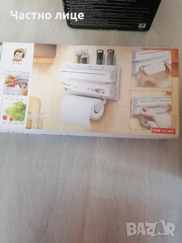 Нова поставка за кух. хартия и фолио, снимка 3 - Декорация за дома - 48491399