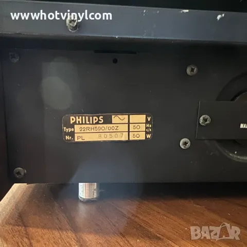2 Комплекта Усилвател PHILIPS - RH-590 и тунер PHILIPS - 691, снимка 5 - Ресийвъри, усилватели, смесителни пултове - 47669937
