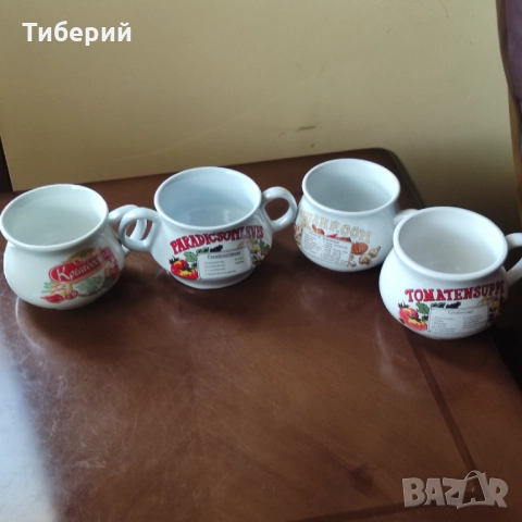 Порцеланови купи/купички с дръжки, снимка 9 - Кутии за храна - 52113661
