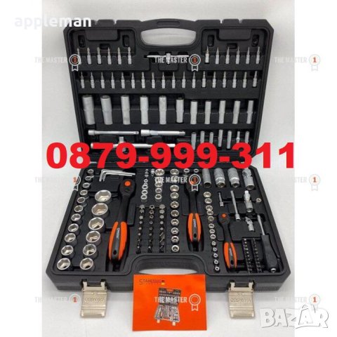 Немски к-т инструменти 172ч Stahl Mayer Гедоре