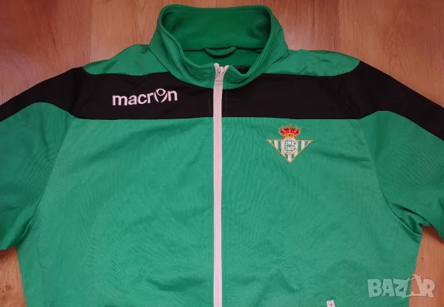 Real Betis - мъжки футболен анцуг