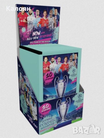 Албум за лепенки на Топс Шампионска лига сезон 2022/2023, снимка 3 - Колекции - 39523265