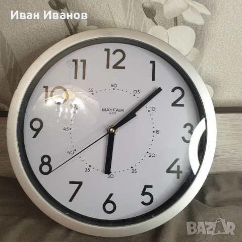 Стенен часовник Mayfair London с цифри, спалня, кухня, детска стая ., снимка 3 - Други стоки за дома - 44602679