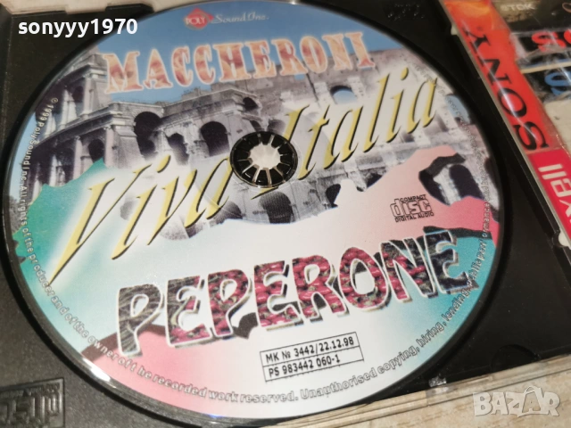 VIVA ITALIA CD 1503261856H2E6R, снимка 9 - CD дискове - 53849666