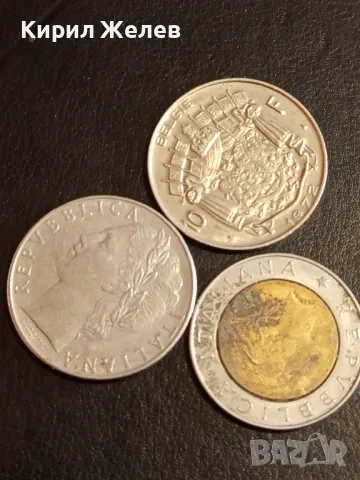 Три монети от цял свят БЕЛГИЯ, ИТАЛИЯ за КОЛЕКЦИЯ ДЕКОРАЦИЯ 31452