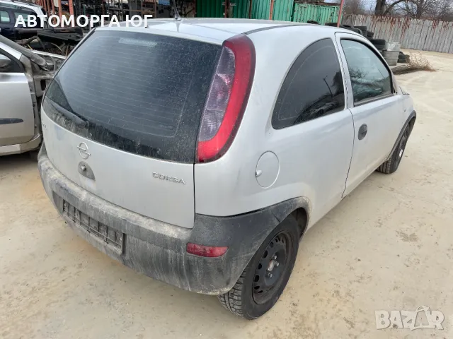Опел Корса С 2001г. 58к.с. на части, снимка 3 - Автомобили и джипове - 49465817