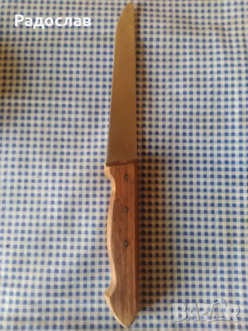 стар нож Велико Търново 