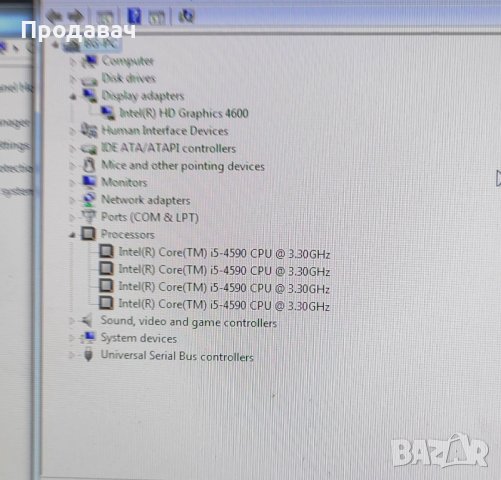 Геймърски компютър Intel Core i5-4590 GTX 550 TI  +Монитор, снимка 3 - За дома - 42357261