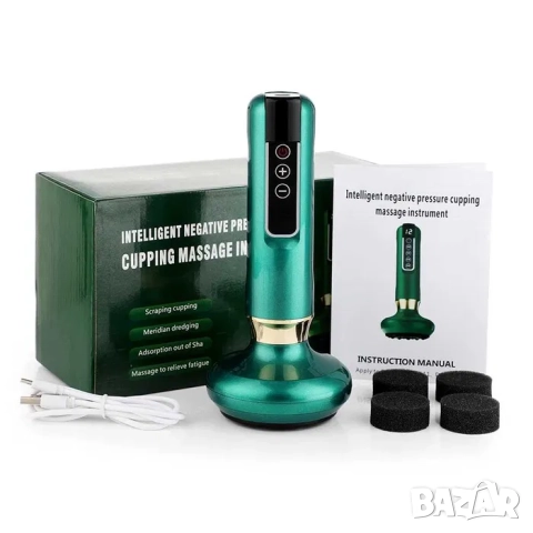 Електрически вендузен масажор Вакуумна вендуза GuaSha Антицелулитен, снимка 2 - Масажори - 52163652