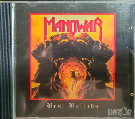 Рок/Метъл - неофициални матрични CD дискове, снимка 3 - CD дискове - 55729049