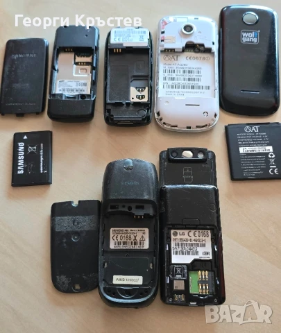 LG KG800, Samsung B130, Sagem my X2-2, Siemens M35 и Volfgang AQ 28B - за ремонт или части, снимка 13 - Alcatel - 33526979
