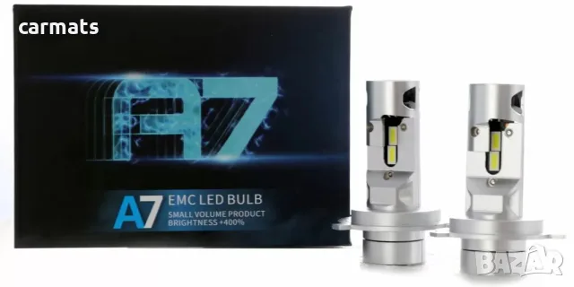 Лед крушки - Led система Н4 за фарове Plug-N-Play - 12000 Лумена, 26W 6000K