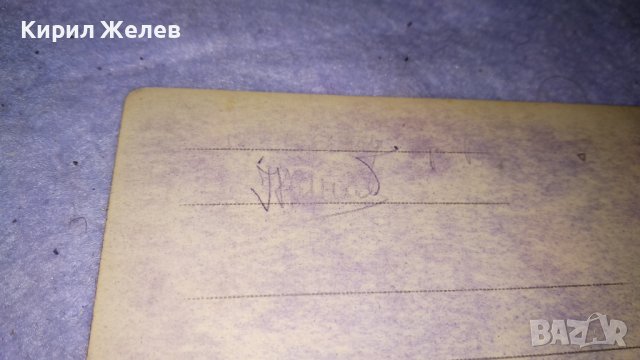 ПАРАХОДЪТ КНЯГИНЯ ЕВДОКИЯ с ВОЙНИК пред НЕГО СНИМКА от ЦАРСТВО БЪЛГАРИЯ Тип ПОЩЕНСКА КАРТИЧКА 32860 , снимка 5 - Колекции - 38831821