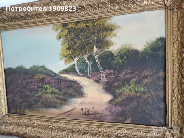 Стара маслена картина , снимка 6 - Картини - 40895198