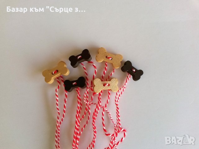 Мартеници с кауза, снимка 7 - Други - 35760285