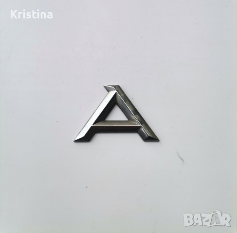 Оригинална емблема за Audi A3, снимка 6 - Аксесоари и консумативи - 36129564