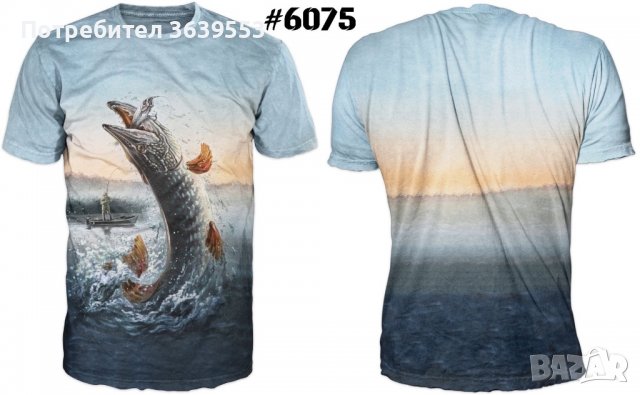 Риболовни тениски, снимка 8 - Екипировка - 39646063
