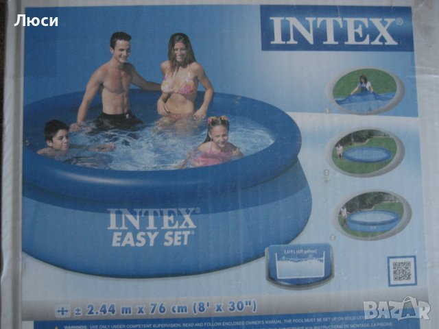 Басейн INTEX Set 244см x76 см + предпазно покривало за него, снимка 2 - Басейни и аксесоари - 40994318