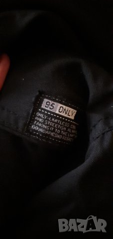 Страхотно дамско яке ONLY размер S, снимка 3 - Якета - 34762002