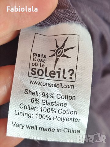 "Mais il est ou le soleil?" Jurk EU 40, снимка 6 - Рокли - 42066442