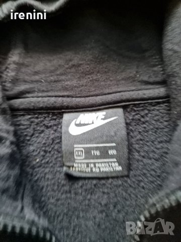 Страхотно  мъжко горнище яке NIKE размер  2XL , снимка 5 - Спортни дрехи, екипи - 42489443