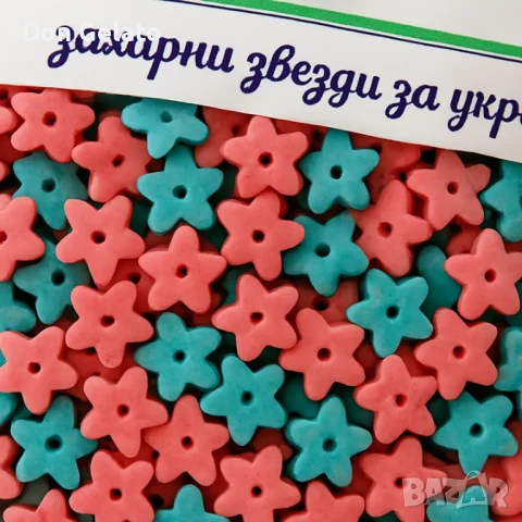 Захарни звезди за украса розови и сини – Star Baby микс, снимка 3 - Други - 51268437
