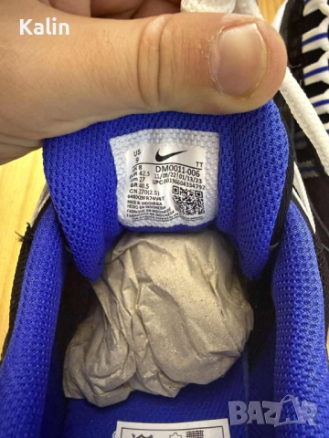 Nike Air Max 95 - Black/White-Team Royal-Deep Royal Blue, снимка 2 - Спортни обувки - 52311401