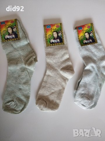 Детски чорапи - Българско производство , снимка 2 - Чорапи - 39044851