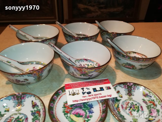 ръчно рисувани купички внос германия 1809212008, снимка 7 - Антикварни и старинни предмети - 34176865