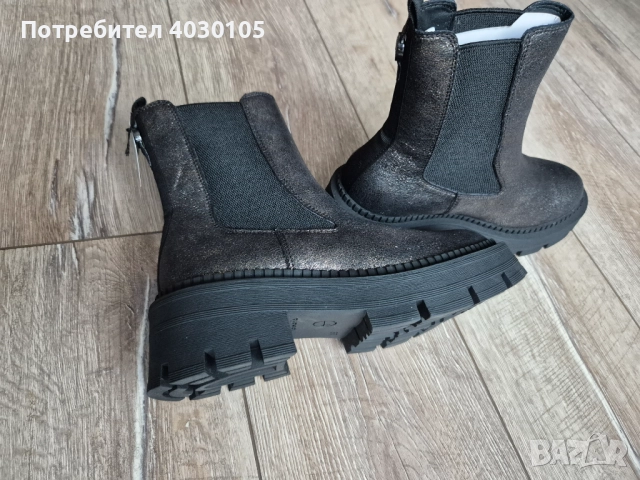 Продавам чисто нови боти Тамарис