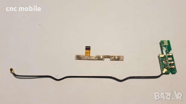 Telenor Smart 4G - Telenor V50A-SM оригинални части и аксесоари , снимка 15 - Резервни части за телефони - 36347230