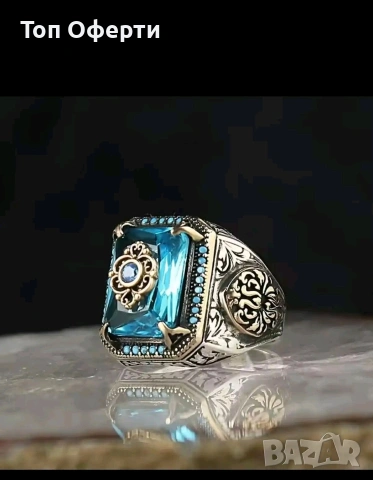 Мъжки пръстени 