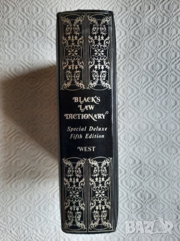 Black' s Law Dictionary  Special Deluxe Fifth Edition, снимка 12 - Специализирана литература - 35976765