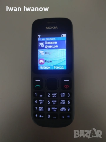 Nokia 100, снимка 4 - Nokia - 53644795