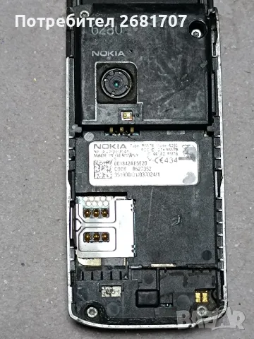 телефон Нокия 6280, снимка 3 - Nokia - 49000184